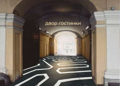 For the first time, the courtyard of Gostiny Dvor was opened for visitors in St. Petersburg as a public space